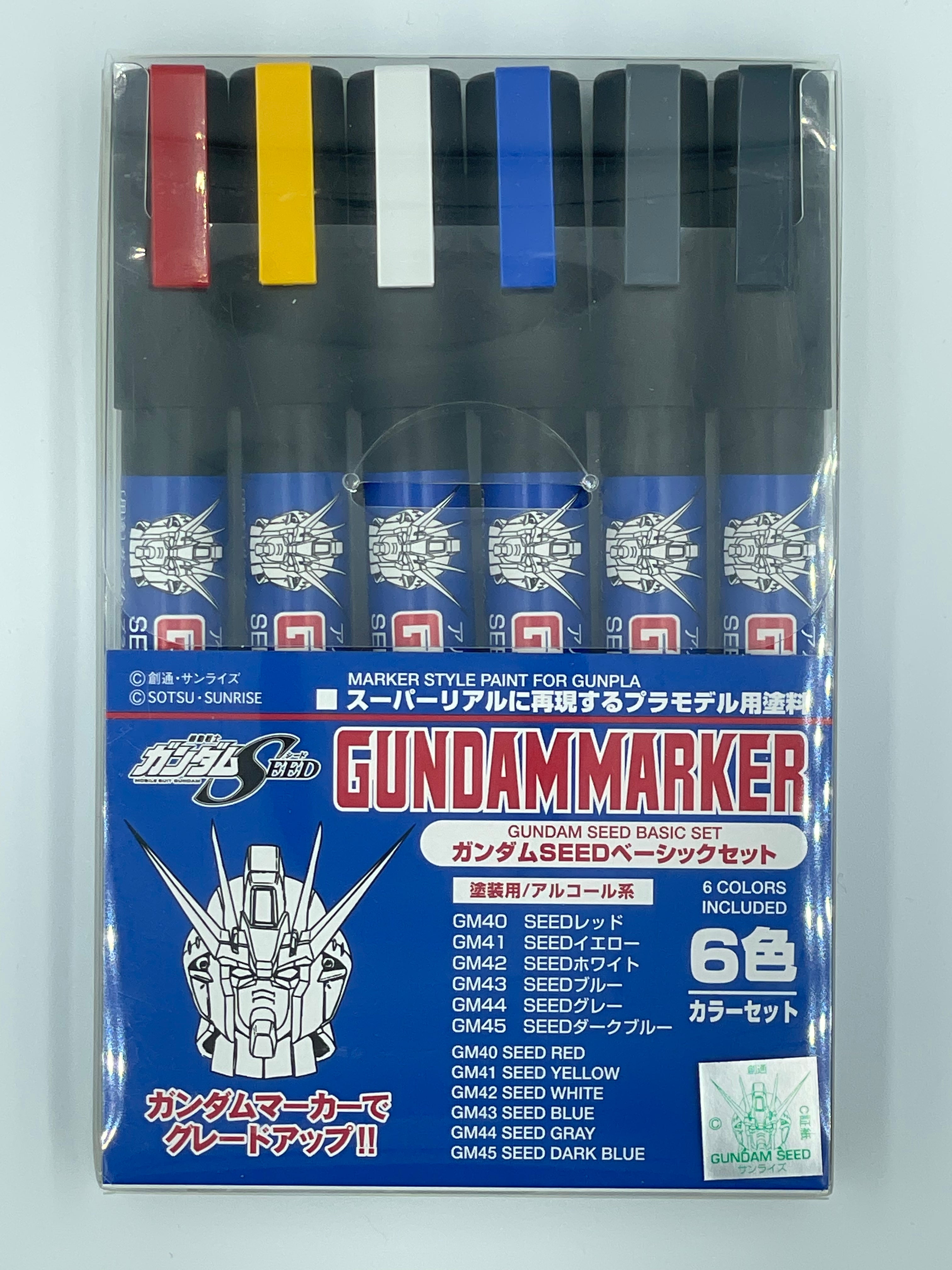 Gundam Marker - Gundam Seed Basic Set