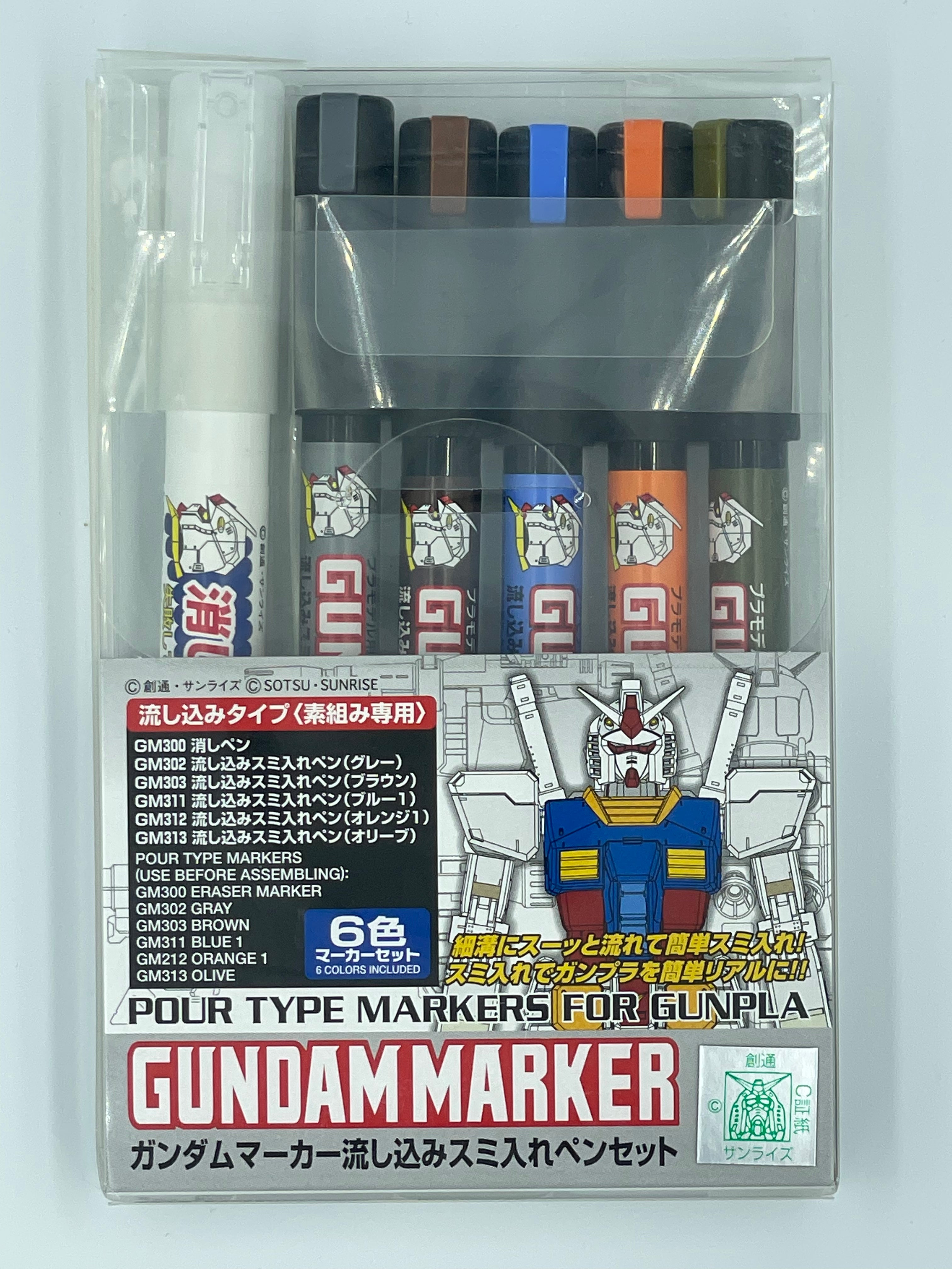 Gundam Marker - 122 SEt Mix