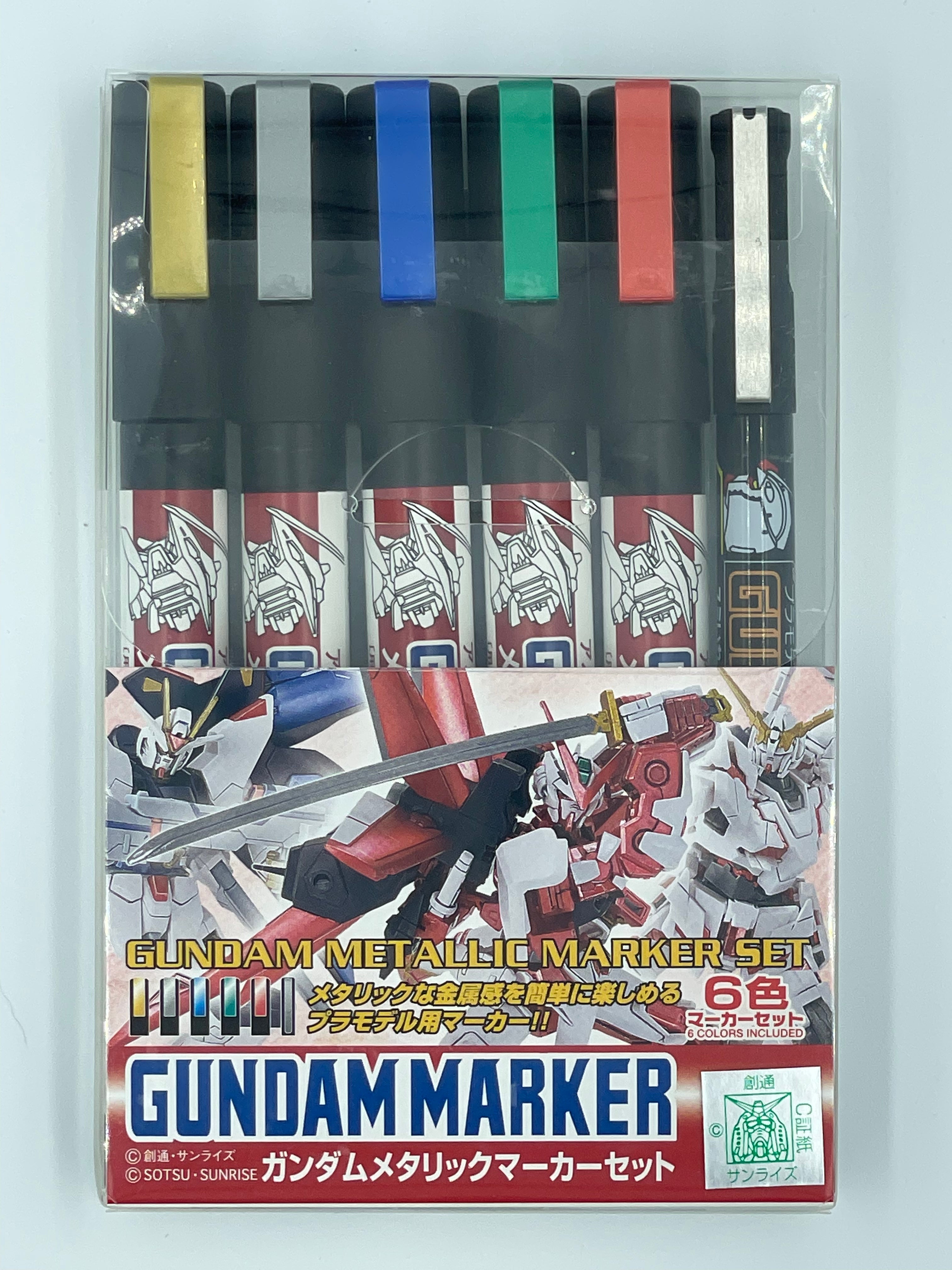 Gundam Marker - Metallic Marker Set