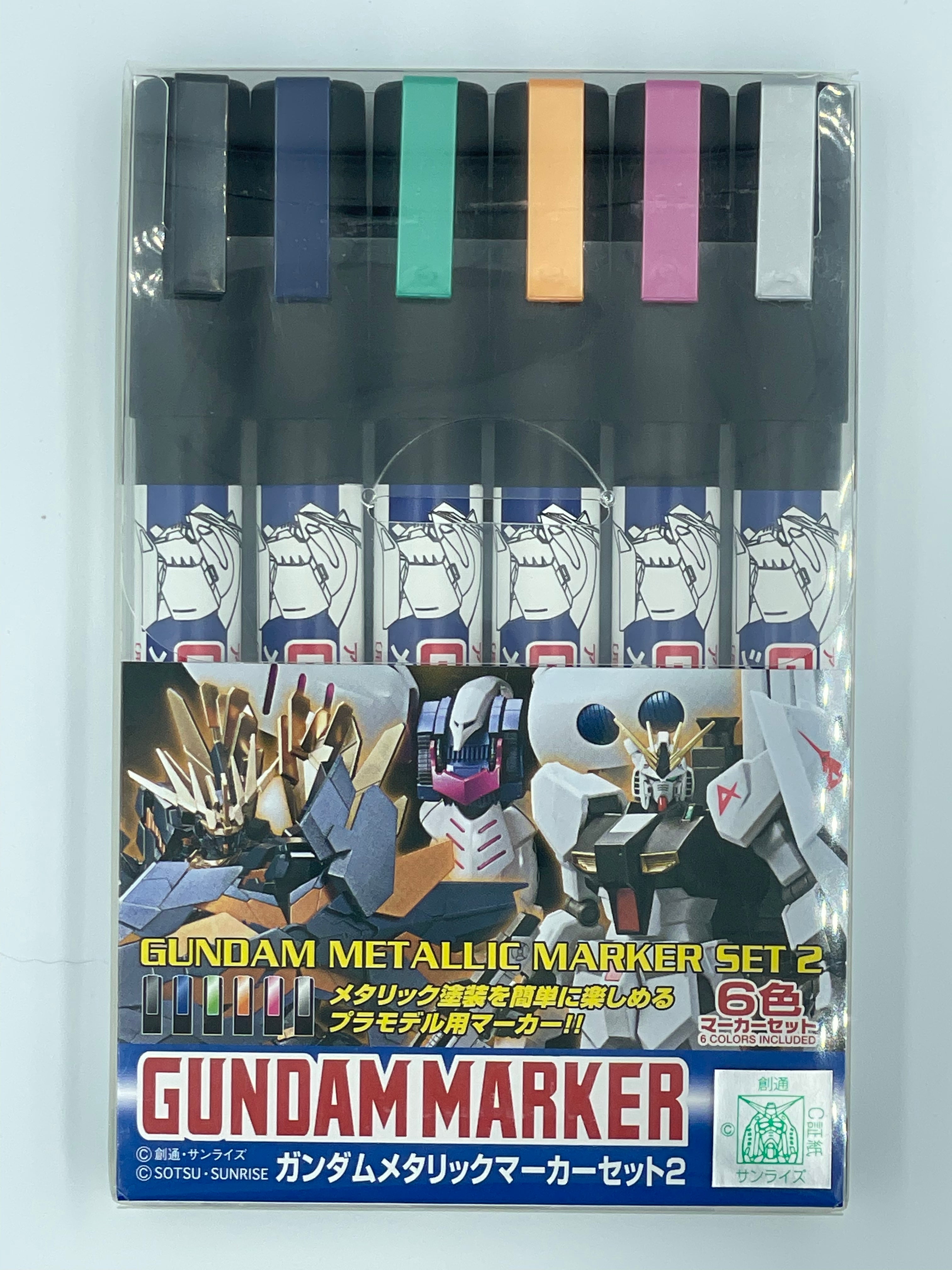 Gundam Marker - Metallic Marker Set 2