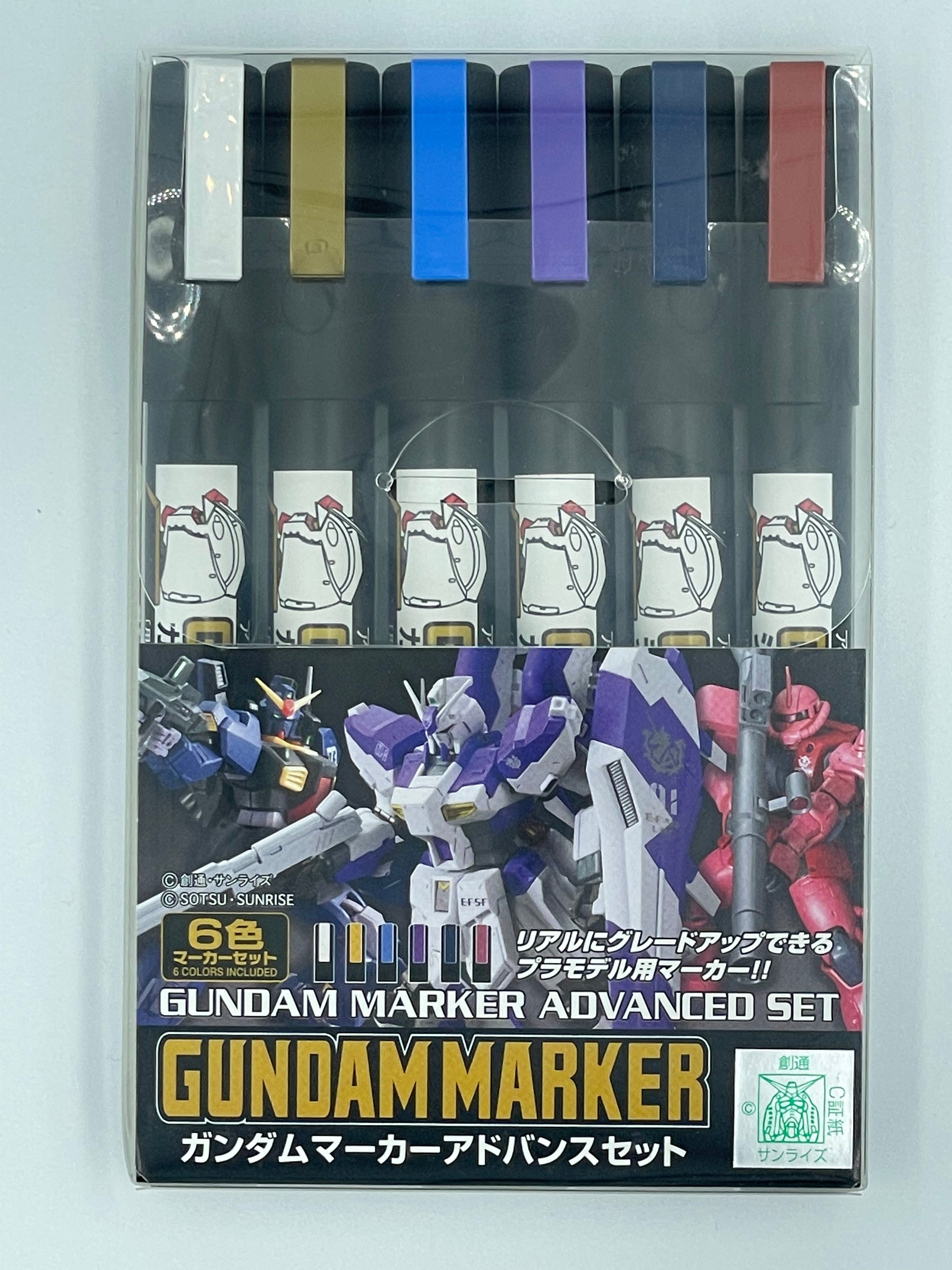 Gundam Marker - Advanced Set