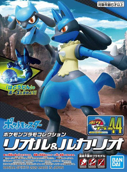 Pokémon Poképla 44 Riolu & Lucario