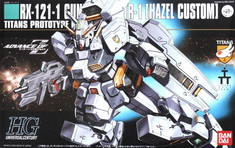 Gunpla HG 1/144 - 056 Gundam HR-1 Hazel Custom