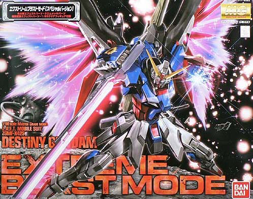 Gunpla MG 1/100 - Destiny Gundam Extreme Blast Mode